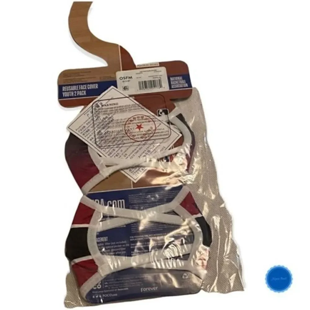 Miami heat Face Mask (2 pack)